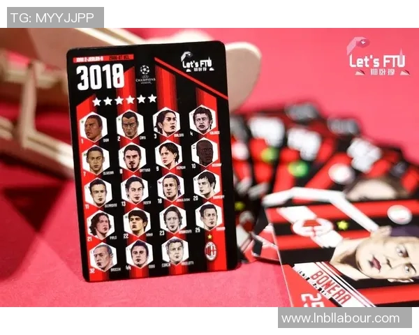 英国足球球星卡收藏热潮掀起年轻人投资新风潮